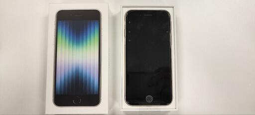 【新品未使用】iPhone se 第3世代　64GB SIMフリー　ホワイト　スターライト