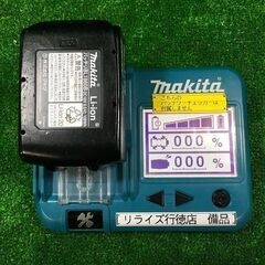マキタ BL1860B バッテリー 4回【市川行徳店】【店頭取引限定】【中古