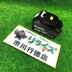 マキタ BL1860B バッテリー 4回【市川行徳店】【店頭取引限定】【中古】管理番号：IT0XU89B3834 マキタ BL1860B バッテリー 4回【市川行徳店】【店頭取引限定】【中古