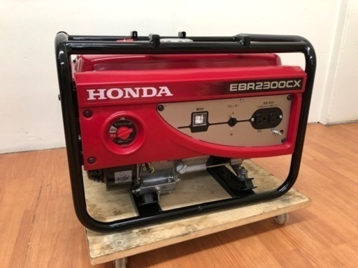ホンダ 発電機 EBR2300CX H30-15