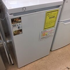 ※販売済【228】直冷式1ドア冷凍庫 アビテラックス 100L(...