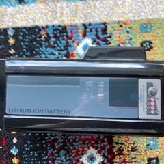 電動アシスト自転車/YAMAHA　PAS With SP2022年モデル /登坂力最強/新品同様