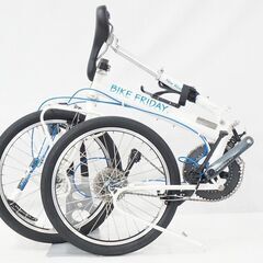 BIKE FRIDAY 「バイクフライデー」 NEW WORLD TOURIST 年式不明 折り畳み自転車
