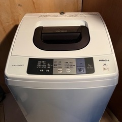 HITACHI洗濯機5kg
