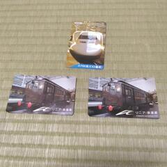 リニア　鉄道館　カード　3枚