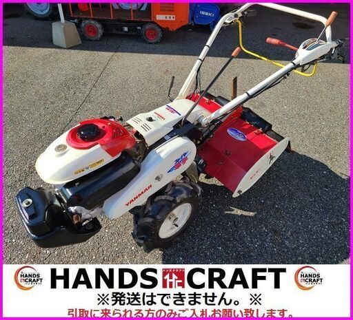 引取限定】ヤンマー SP70 スーパーポチ 耕運機 管理機 7馬力
