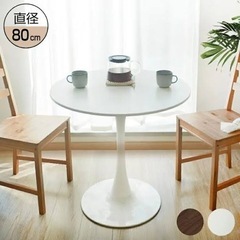 韓国インテリア白丸いテーブル