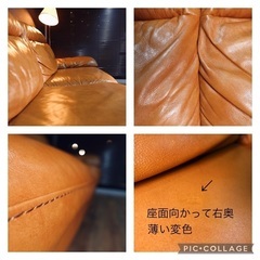 ☑️メル売約済　送込〜イタリアナツッジ一流本革張り20万超ワイド3人掛けソファー使用歴1年