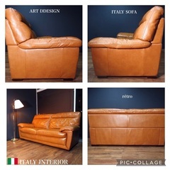 ☑️メル売約済　送込〜イタリアナツッジ一流本革張り20万超ワイド3人掛けソファー使用歴1年