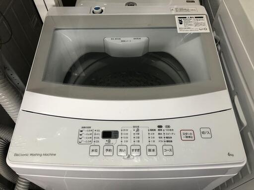 NITORI ニトリ　洗濯機 NTR60 「2019年製」 6.0Kg