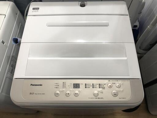 Panasonic 洗濯機　NA-F50B13 「2019年製」5.0kg