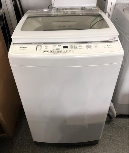 AQUA アクア全自動電気洗濯機 AQW-GV80G 「2018年製」8.0Kg