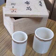  薩摩焼　布筒（茶巾筒）　陶正山