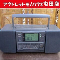 SONY ラジカセ ZS-7 ラジオ&ＣＤ再生OK カセットジャ...