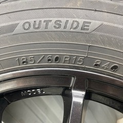 2020年製 15インチ スタッドレス ヨコハマ アイスガードIG50 PLUS /シュナイダー スタッグ SG PCD100 4H 5.5J