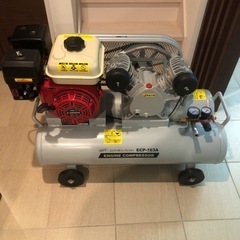 値下げしました！！✨ナカトミ 中古 エンジンコンプレッサ ECP-163