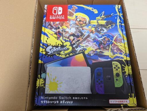 【受付終了】【新品未開封】Switch　スイッチス　プラトゥーン3　エディション