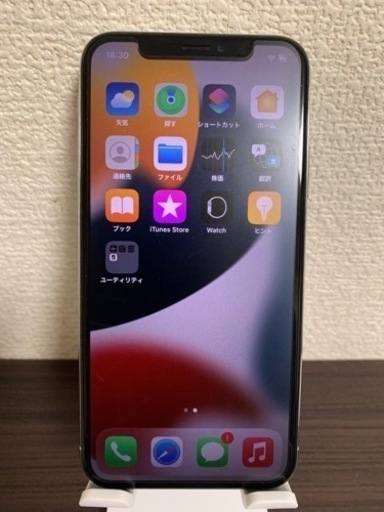 iPhoneX 256GB シルバー(31日午前中までのお取引で5000円引き) iPhoneX 256GB シルバー(31日午前中までのお取引で5000円引き)