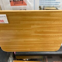 ☆中古￥1,000！【会員価格￥1,000】折りたたみローテーブ...