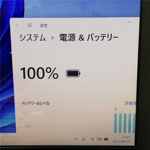 大容量HDD-500GB ノートパソコン 15.6型 HP 2000 中古良品 Celeron 4GB DVDマルチ 無線 Wi-Fi Bluetooth webカメラ Windows11 Office