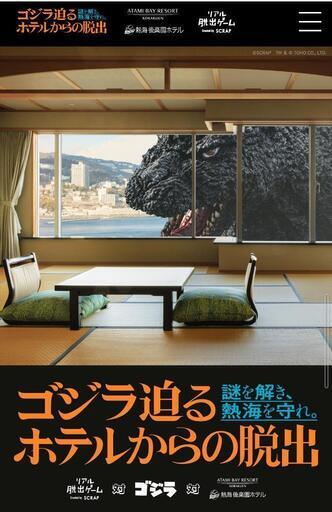 硯屏 平安 白雲造 箱付き