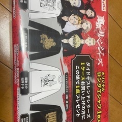 【激レア】東京リベンジャーズ　ダイドー限定ロングTシャツ4種セット
