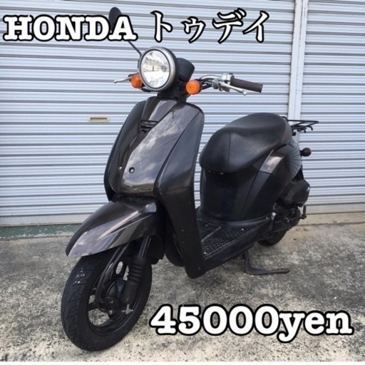 HONDA dio 人気❗️美車❗️全国配送可能❗️