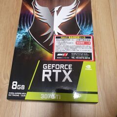 【ネット決済・配送可】グラフィックボード RTX3070ti 