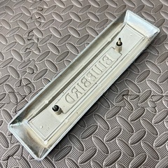 ブルーバード3S510 46-47年式 エンブレム
