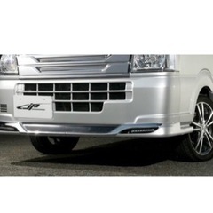 キャリー　フロントリップ