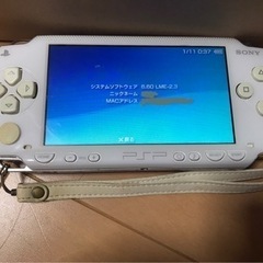PSP1000本体＋ゲーム2本。メモリースティック4GB