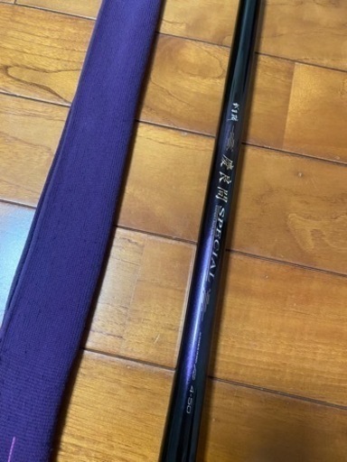 旧慶良間スペシャル4号