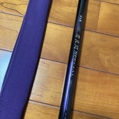 旧慶良間スペシャル4号