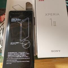 ⟬未使用⟭Sony Xperia 1 II docomo SO-...