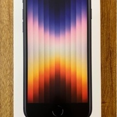 【本日9/2 12:00まで】未開封 SIMフリー iPhone...
