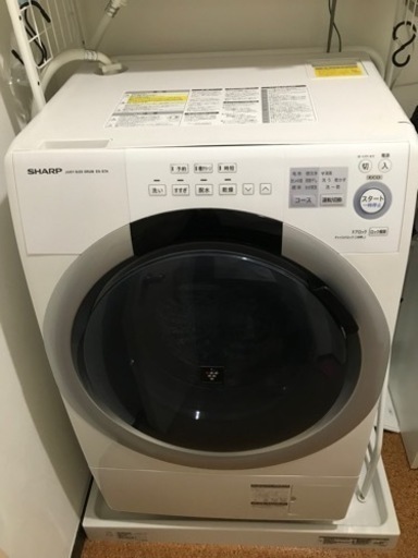 SHARP ES-S7A シャープ ドラム式洗濯乾燥機7キロ 3.5キロ chateauduroi.co