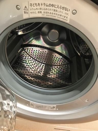 SHARP ES-S7A シャープ　ドラム式洗濯乾燥機7キロ　3.5キロ