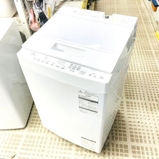 東芝/TOSHIBA  洗濯機 AW-8D8 8キロ 2019年製