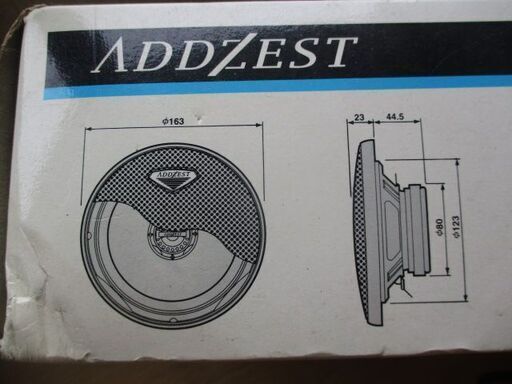 ADDZEST コアキシャル 16cm 2WAY スピーカー SRF1602 新品未開封品 