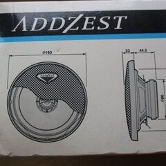 ADDZEST コアキシャル 16cm 2WAY スピーカー SRF1602 新品未開封品