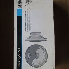 ADDZEST コアキシャル 16cm 2WAY スピーカー SRF1602 新品未開封品