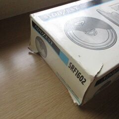 ADDZEST コアキシャル 16cm 2WAY スピーカー SRF1602 新品未開封品