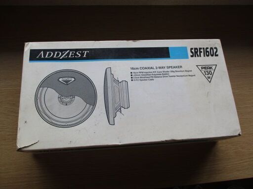 ADDZEST コアキシャル 16cm 2WAY スピーカー SRF1602 新品未開封品 