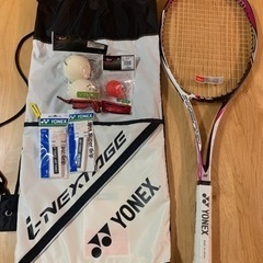 ソフト 軟式 テニス  YONEX 新品未使用 付属品セット