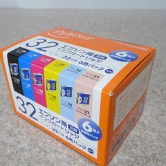 ☆★エプソン用　IC6CL32　互換カートリッジ　6色　未開封品　