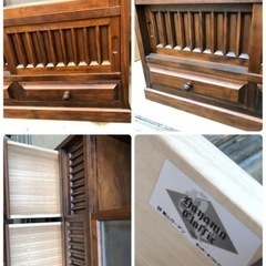 アンティーク家具 「葉山ガーデン」 飾り棚 無垢材