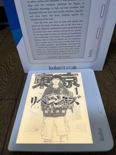 その他 Kobo Libra 2