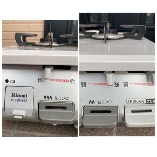 札幌 幅59cm LP/プロパンガス 2014年製 ノーリツ ガステーブル