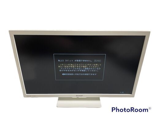 2021年【美品】SHARP シャープ 22V型 液晶 テレビ AQUOS 2T-C22DE-W ハイビジョン 単身向け 単身赴任 新生活 一人暮らし