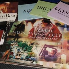 ZARD CD DVD セット売り